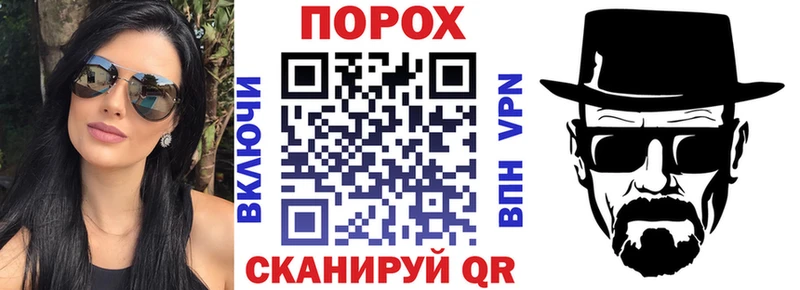 АМФ 97% Белгород