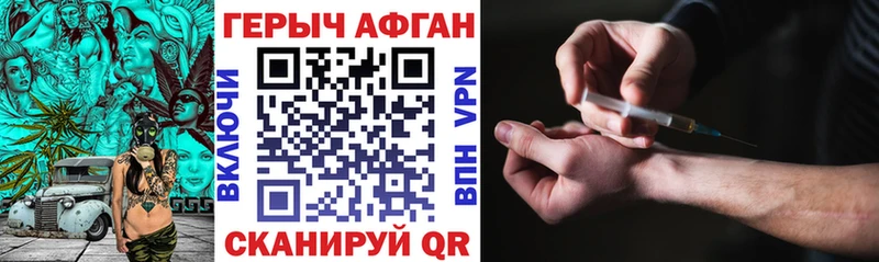 OMG ссылка  Белгород  сайты даркнета телеграм  ГЕРОИН VHQ 