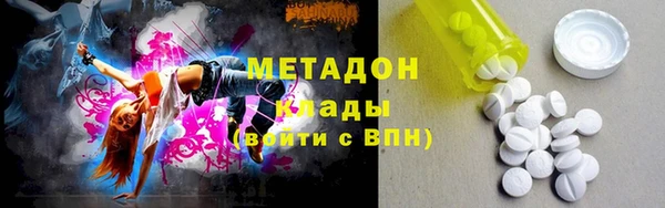 шишки Алзамай