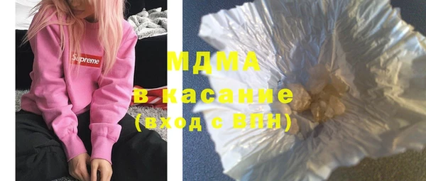 шишки Алзамай