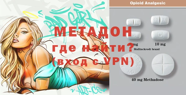герыч Алексин