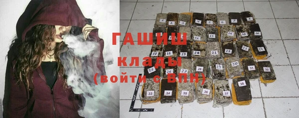 сатива Алексеевка